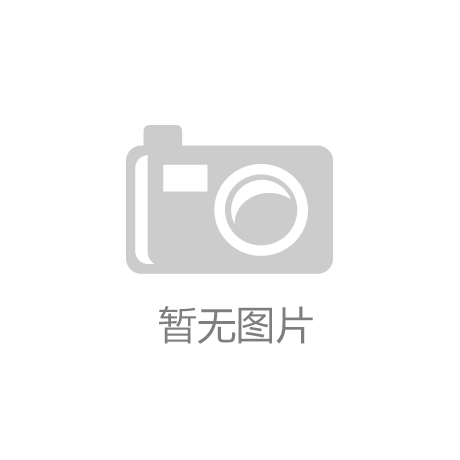 北欧简易家居强势焕新！以极简美学破局行业，重塑高端居家新标杆